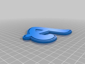 letra Anahtarlık özelleştirilmiş 3d print model - Mito3D