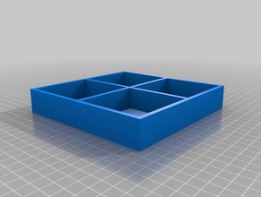 4 kutu rakamlar starwars dekor 3d print model - Mito3D
