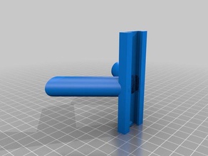 bipod nerf toys & games 3d print model - Mito3D