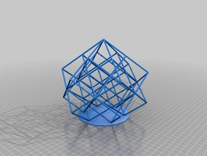 my customized lattice cube torture test math art 3d print model - Mito3D