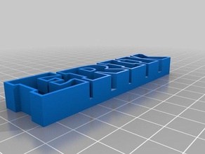 erik text-Speicher Skulpturen kundengebundene 3d print model - Mito3D