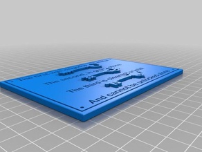 pronto lettore una chiave di placche oggetti scena film prop 3d print model - Mito3D