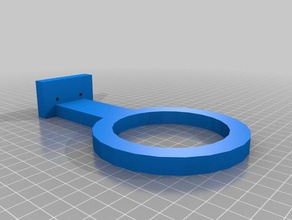 mur muet titulaire de la musique 3d print model - Mito3D