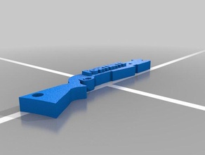 fortnite trousseau de fusil à pompe un clés 3d print model - Mito3D