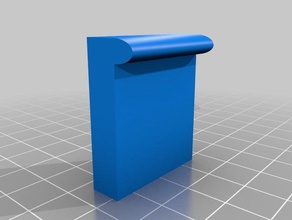 cortador de grama altura adequação botão substitução exterior e jardim 3d print model - Mito3D