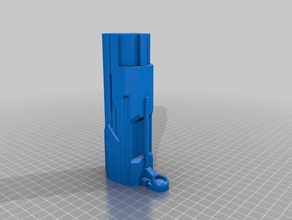 nerf rapidstrike hocico caso de la batería bloqueo - e hobby 3d print model - Mito3D