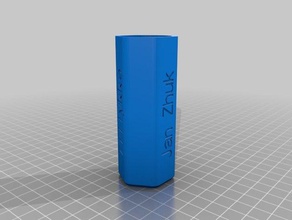 jan sorensen 16aar labirent hediye kutusu kapağı metin zhuk bulmaca özelleştirilmiş 3d print model - Mito3D