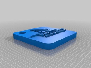 portachiavi prairie zampe quadrato doppio di spessore della piastra La stampa 3d 3d print model - Mito3D