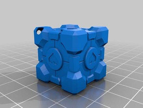 weighted companion cube keyring toy & game accessories 3d print model - Mito3D