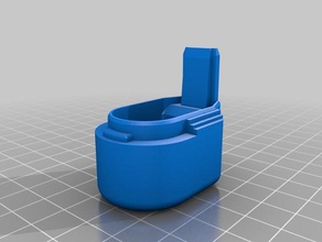 kriss vector bateria extensão cap brinquedo & acessórios para jogos airsoft aeg 3d print model - Mito3D