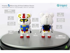 r-x 86 çocuklar duymasın ayı model robotlar 86duino 3d print model - Mito3D