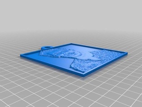 shyanne doğum günü 2d sanat özelleştirilmiş 3d print model - Mito3D