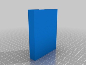 kurabiye kutusu bulmaca Daire paketleme zor bulmacalar çözmek ambalaj 3d print model - Mito3D