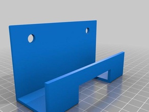 céu q roteador suporte furos de montagem organização 3d print model - Mito3D