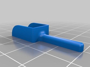 petit scoop les articles ménagers meuleuse la pelle petite épices 3d print model - Mito3D