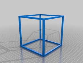 120mm hollow cube art tools 3d print model - Mito3D