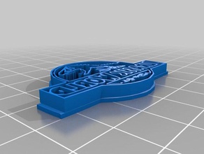jurassic mundo nº 2 do cookie A impressão 3d 3d print model - Mito3D