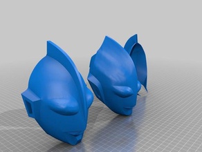 ultraman capacete, máscara de opções 1 e 2 A impressão 3d 3d print model - Mito3D