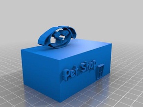 pet shop sanat 3d print model - Mito3D