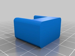 coffee table raiser household 3d print model - Mito3D
