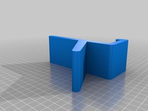 libro più piccolo stand arredamento su misura 3d print model - Mito3D