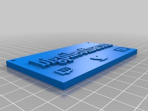 canal de la placa La impresión en 3d nombre etiqueta 3d print model - Mito3D