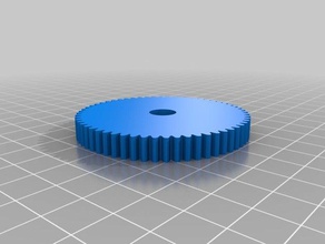 il mio personalizzato parametrico concentrici di marcia parti su misura 3d print model - Mito3D