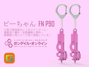 fn-p90 3d yazıcı parçaları alternatif anime sanat ggo gun gale online kılıç 3d print model - Mito3D