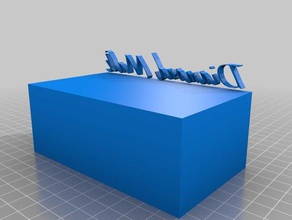 morphi verme sanat 3d print model - Mito3D
