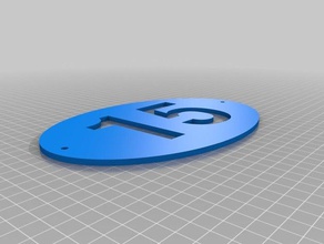 street number n 15 household customized 3d print model - Mito3D