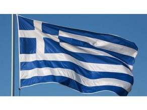 bandiera greca 3d print model - Mito3D