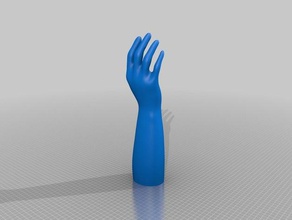 cosmétiques bras prothétique personnes inférieur prostetic prothèse de main droit 3d print model - Mito3D