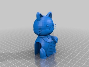 attiny glücklichen Katze - Elektronik Steckbrett tinkercad 3d print model - Mito3D