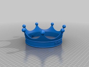 bisan crown costume customized 3d print model - Mito3D