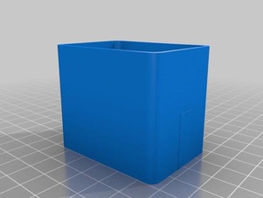 rebelde serviço de transporte caixa brinquedo & acessórios para jogos 3d print model - Mito3D
