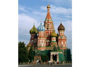 saint basil's cathedral moscow red square buildings & structures 3d print model - Mito3D