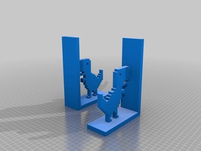 dino no internet bookends decor book bookholder dinosaur 3d print model - Mito3D