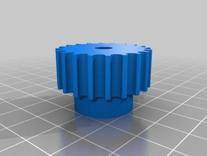 taza de turner engranaje del motor Impresora 3d las piezas personalizado 3d print model - Mito3D