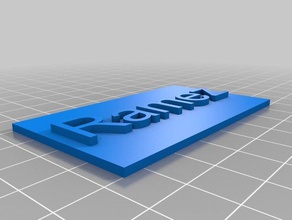 ramez pièces et badges 3d print model - Mito3D