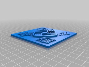 marks work 3d printing 3d print model - Mito3D