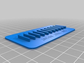 meine individuelle Wand-gap test print v2 3d-Druck-tests kundengebundene 3d print model - Mito3D