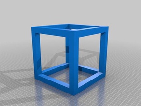 hollow cube 3d print model - Mito3D