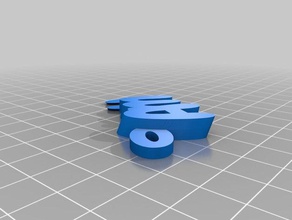 amy Anahtarlık özelleştirilmiş 3d print model - Mito3D