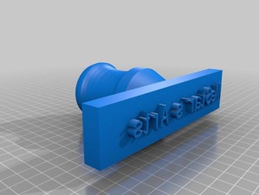 ma largeer signs & logos customized 3d print model - Mito3D