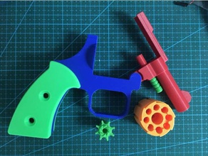 silah 3d baskı 3d print model - Mito3D