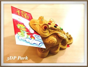 money toad jin chan art chinese fashion household lucky toy 3d print model - Mito3D