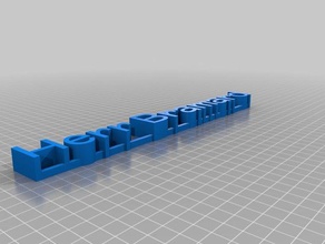 meine angepasste text-Speicher Skulpturen kundengebundene 3d print model - Mito3D