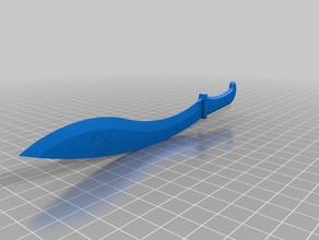 pharos lama La stampa 3d pugnale coltello spada 3d print model - Mito3D