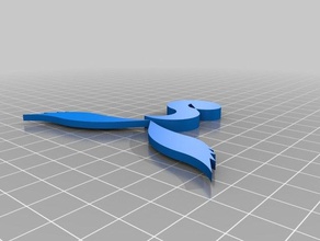 l'aile de la lettre s L'impression 3d 3d print model - Mito3D