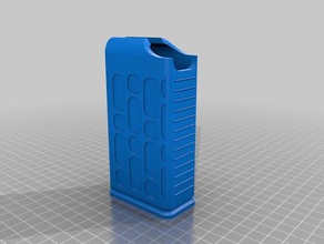 muito pequena bateria mag mini camas gadgets 3d print model - Mito3D